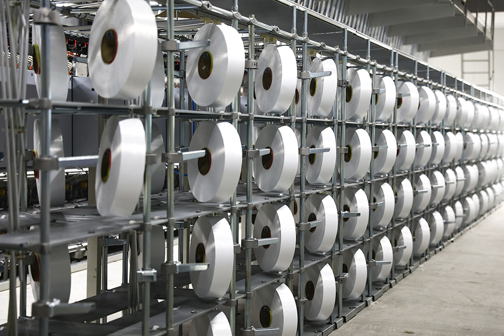 เจ้อเจียงเซ็นจูรี่ ChenXing ไฟเบอร์เทคโนโลยี จำกัด